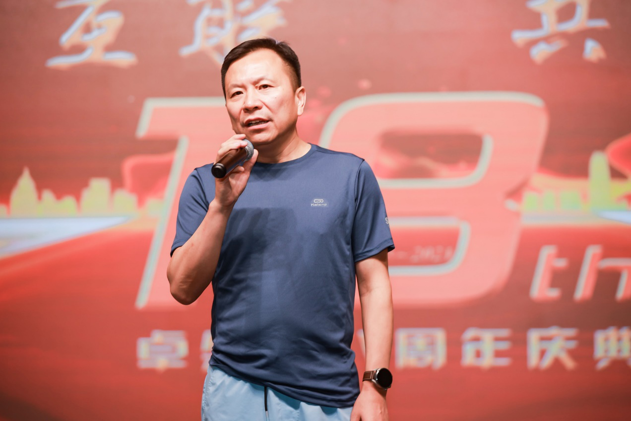 十八正青春 十八恰风华 ——亚游集团ag8 18 周年庆典圆满落幕