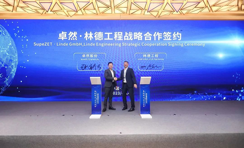 “聚链智造”引领产业集聚发展 亚游集团ag8股份与多家企业达成战略合作