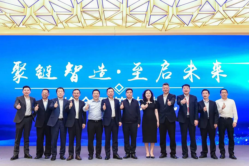 “聚链智造”引领产业集聚发展 亚游集团ag8股份与多家企业达成战略合作