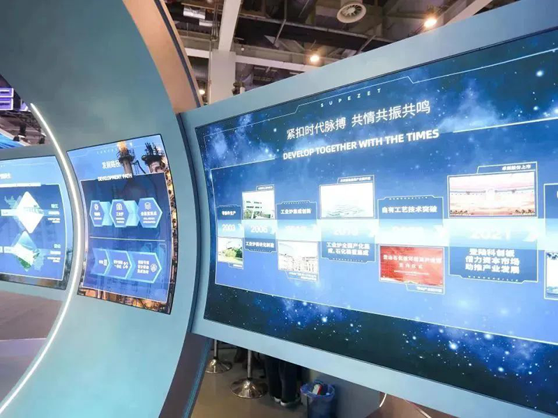 聚链智造 共享未来 | 2023年亚游集团ag8·易派客工业品展圆满落幕