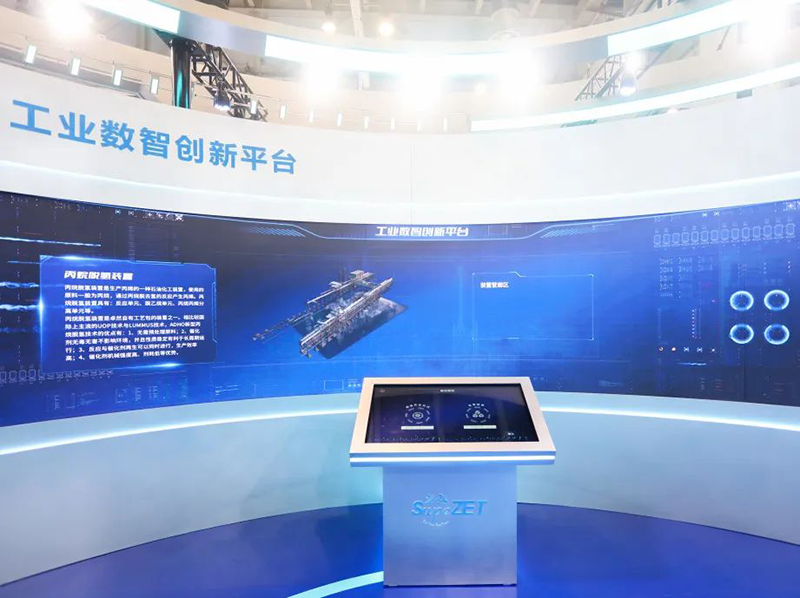 聚链智造 共享未来 | 2023年亚游集团ag8·易派客工业品展圆满落幕