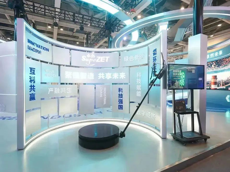 聚链智造 共享未来 | 2023年亚游集团ag8·易派客工业品展圆满落幕