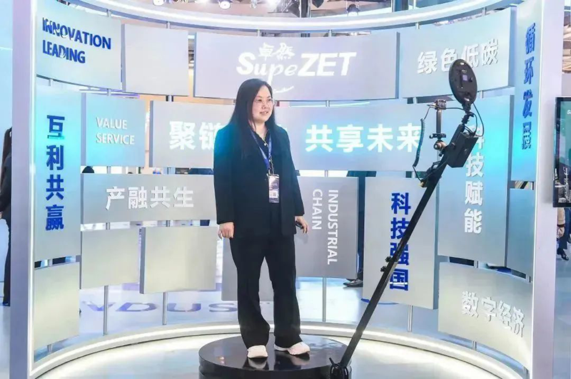 聚链智造 共享未来 | 2023年亚游集团ag8·易派客工业品展圆满落幕