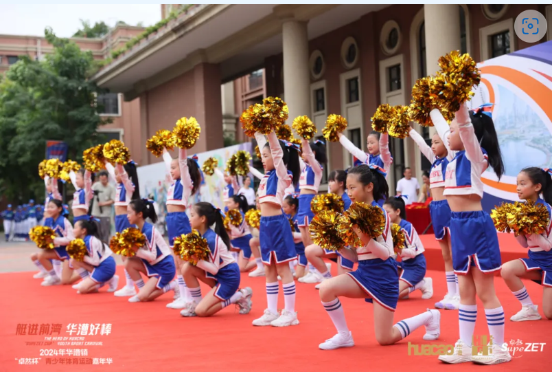 【分院动态】华漕：践行社会责任，关注青少年成长，这家春申金字塔人才企业这样做......