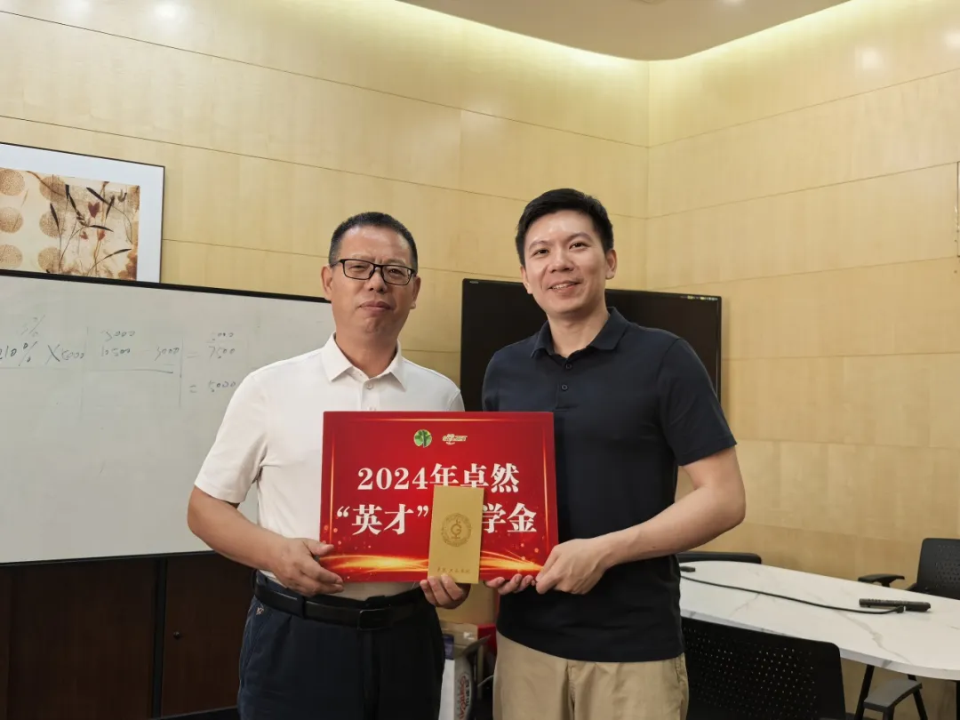 同心同向 造炬成阳 | 亚游集团ag8股份2024年第三季度动态速览